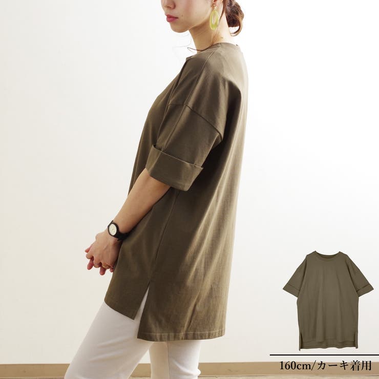 Tシャツ半袖ビッグT40代ゆったり大きめ体型カバー無地白綿100韓国ファッション… | LAPULE  | 詳細画像10 