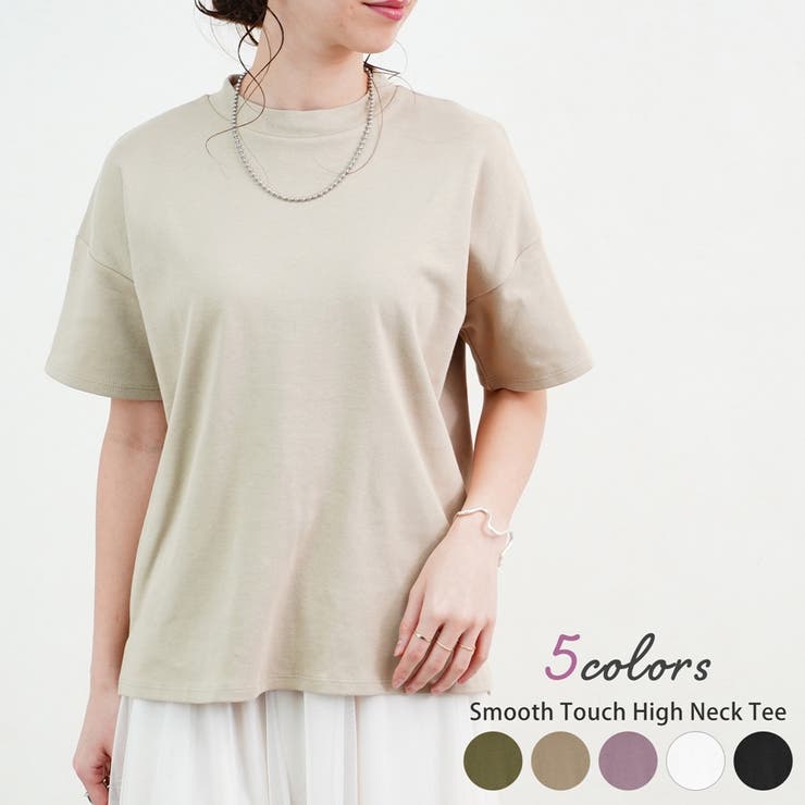 Tシャツ半袖40代ハイネックシンプルカジュアル無地綿100モックネック韓国ファッ… | LAPULE  | 詳細画像1 