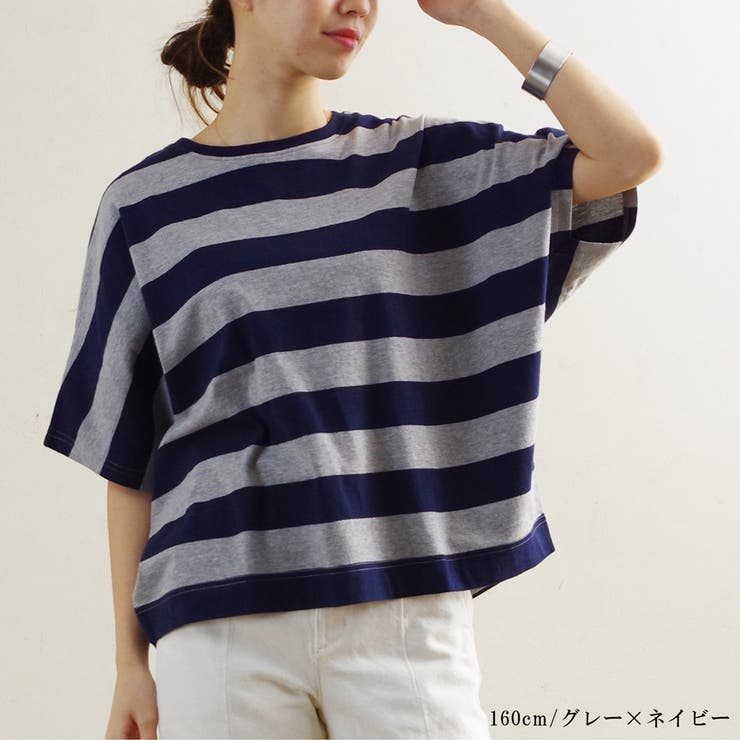 Tシャツ 半袖 レディース 品番 Rlcw Relaclo リラクロ のレディースファッション通販 Shoplist ショップリスト