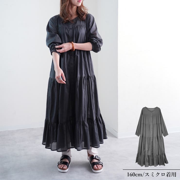 ワンピース ロングワンピ 前開き[品番：RLCW0003857]｜relaclo