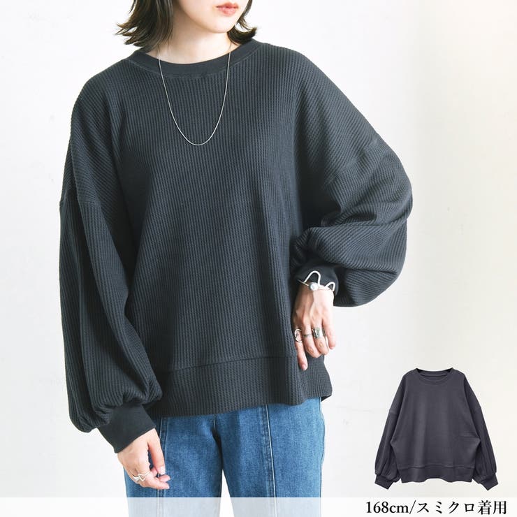 トップス 長袖 ボリューム袖 | LAPULE  | 詳細画像7 