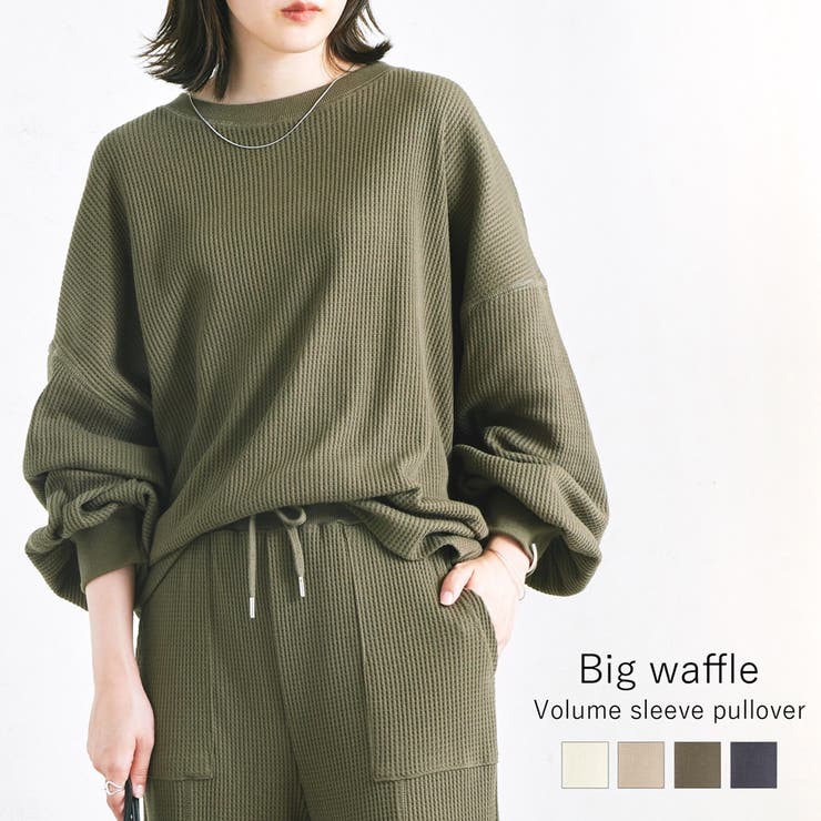 トップス 長袖 ボリューム袖 | LAPULE  | 詳細画像1 