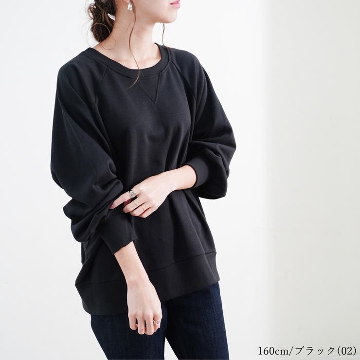 ボリューム袖プルオーバー トレーナー オーバーサイズ | relaclo | 詳細画像11 