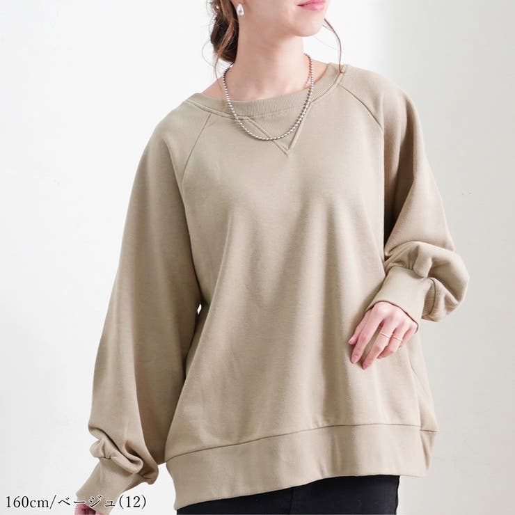 ボリューム袖プルオーバー トレーナー オーバーサイズ | relaclo | 詳細画像3 