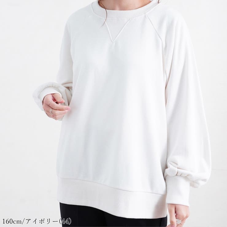 ボリューム袖プルオーバー トレーナー オーバーサイズ | relaclo | 詳細画像7 