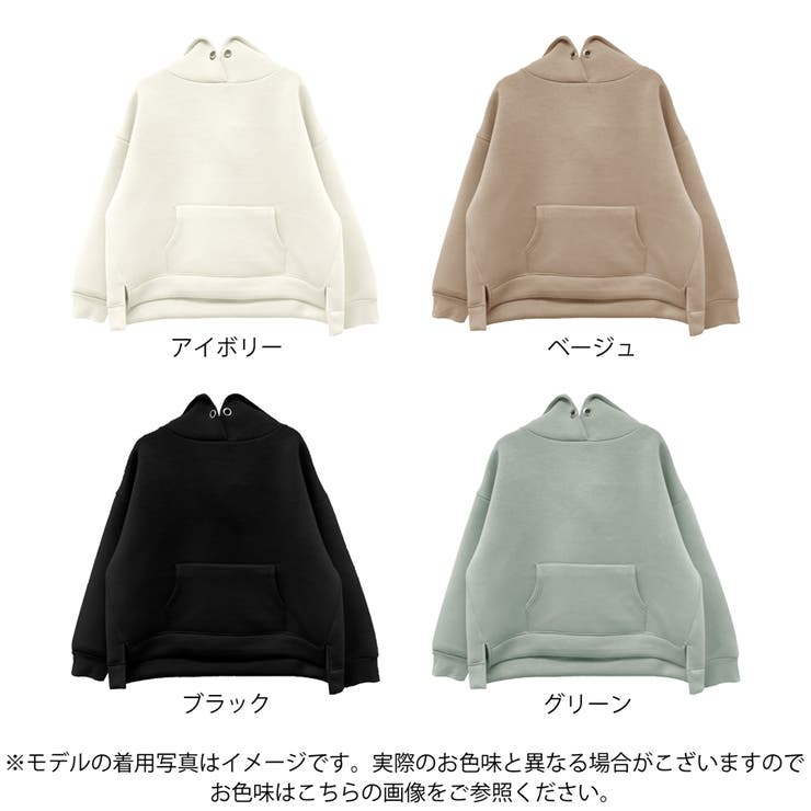 ダンボール素材　フーディパーカー ダンボールパーカー パーカー ダンボール素材[品番：RLCW0003886