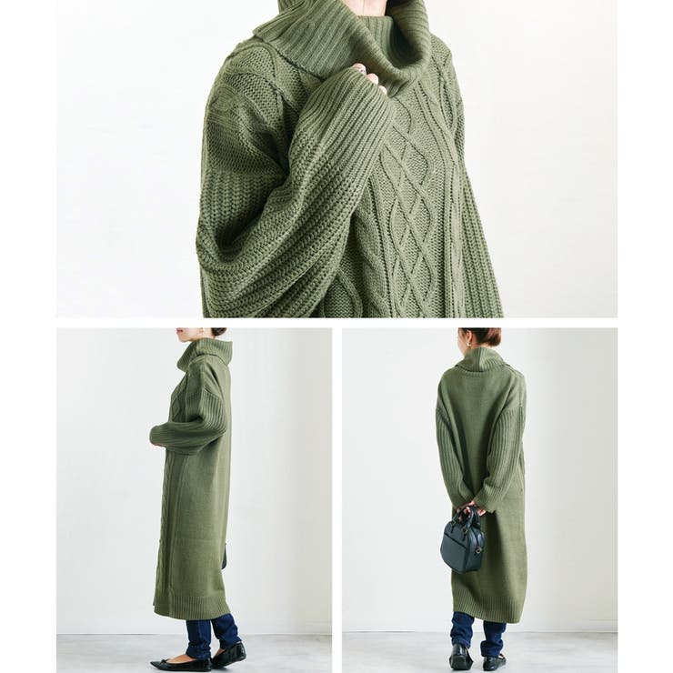 ニットワンピース ロングワンピース ケーブルニット[品番