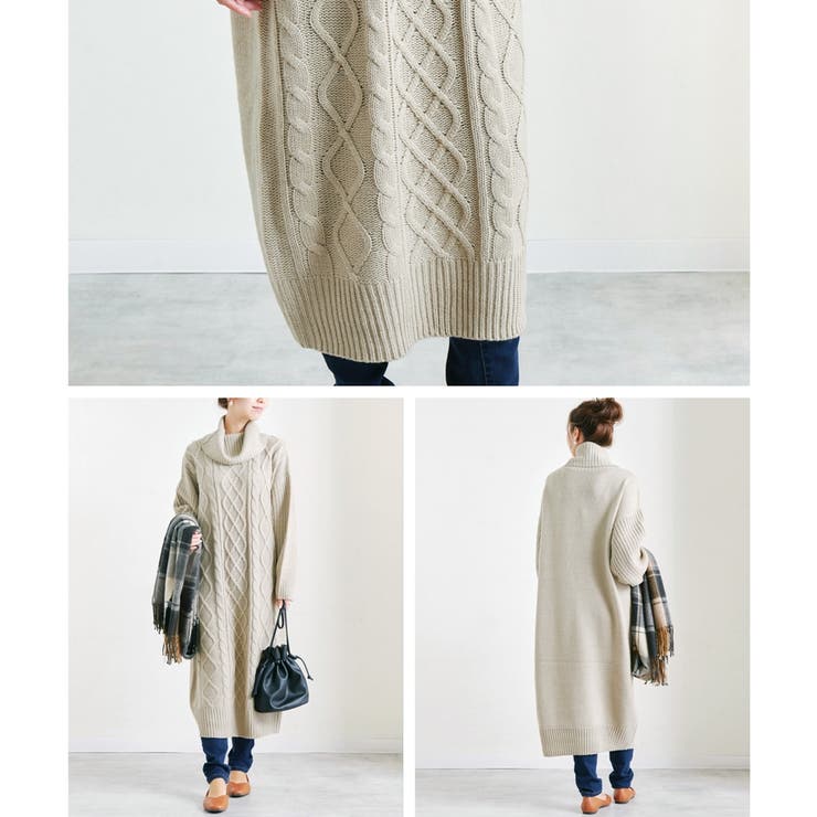 ニットワンピース ロングワンピース ケーブルニット[品番