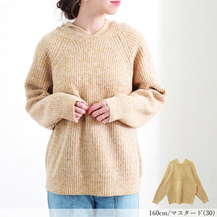 ニットパーカー ラグランスリーブ プルオーバー | LAPULE  | 詳細画像3 