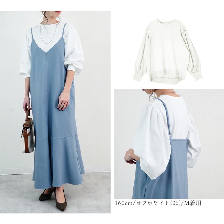 ボリュームスリーブ ボリューム袖 スウェット | relaclo | 詳細画像15 