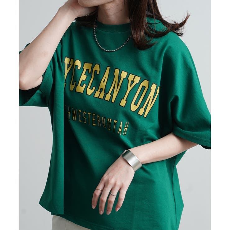 ロゴプリントtシャツ 英字ロゴ 一番の贈り物 Tシャツ カレッジロゴ
