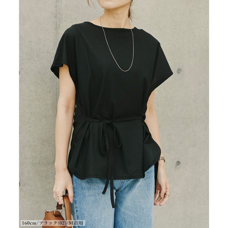 プルオーバー ウエストマーク シアートップス | LAPULE  | 詳細画像3 