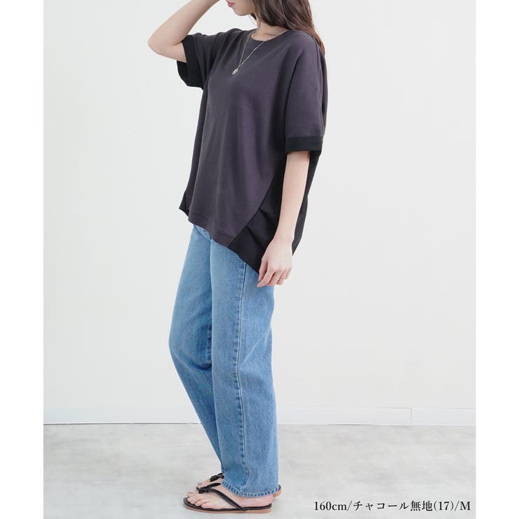 INDIVI｜春SALE!【洗える】異素材ドッキングトップス | Rakuten