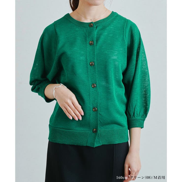 カーディガン プルオーバー 前後2WAY | LAPULE  | 詳細画像3 