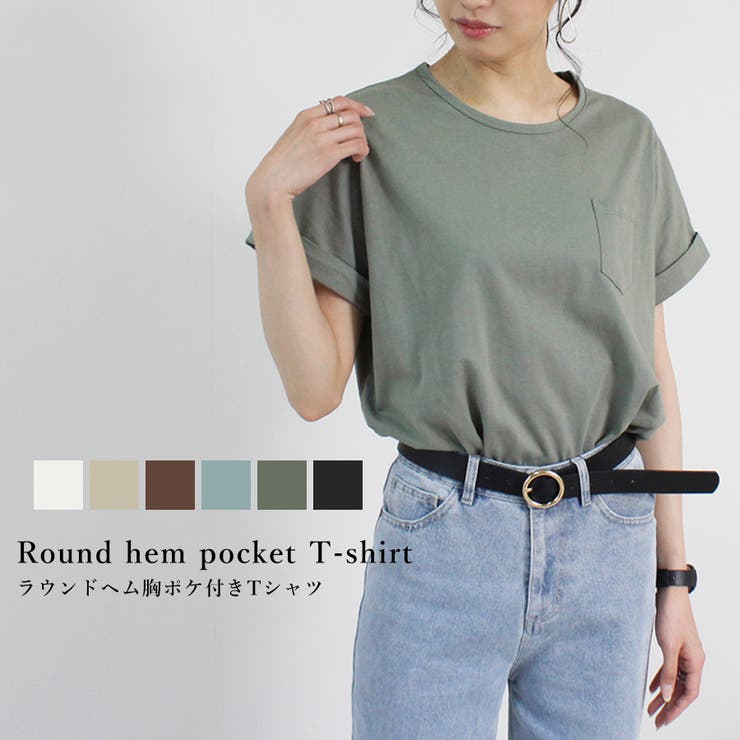 Tシャツ プルオーバー 綿100 | LAPULE  | 詳細画像1 