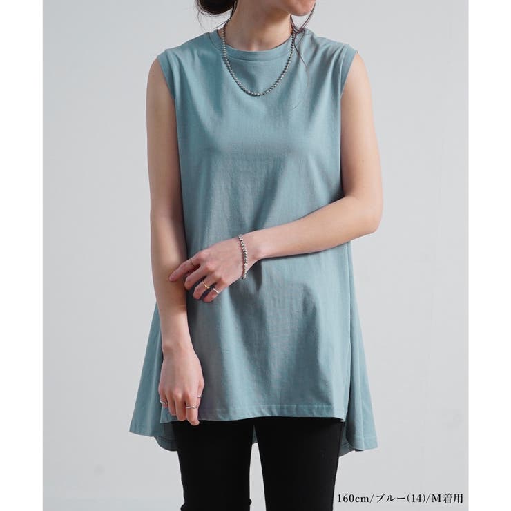 ノースリーブ チュニック プルオーバー[品番：SKLW0002361]｜LAPULE