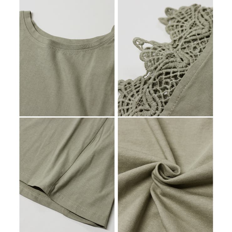 プルオーバー ノースリーブ レース | LAPULE  | 詳細画像20 