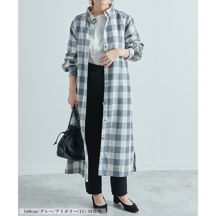 シャツワンピース 長袖 ブロックチェック[品番：SKLW0002535]｜LAPULE