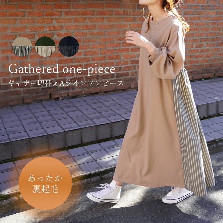 ブラウス プルオーバー レディース | LAPULE  | 詳細画像1 