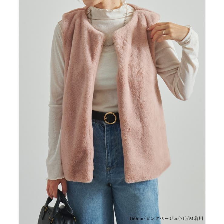 フェイクファー ベスト ジレ | LAPULE  | 詳細画像3 