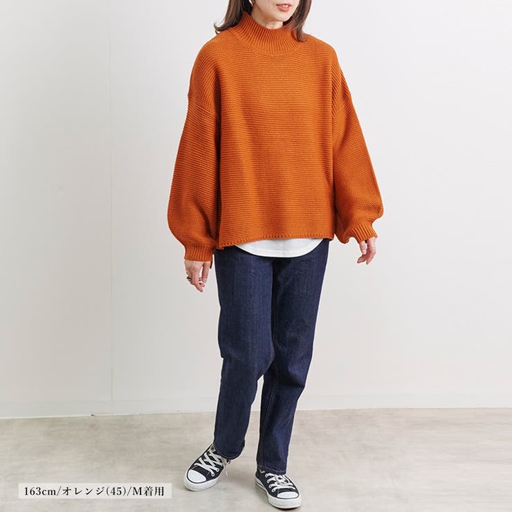 ハイネック ニット レディース | relaclo | 詳細画像3 