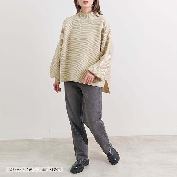 ハイネック ニット レディース | relaclo | 詳細画像6 