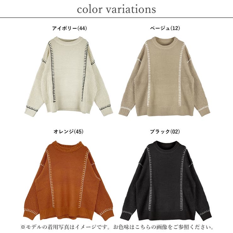 ステッチ プルオーバーニット ブランケットステッチ[品番：RLCW0004416