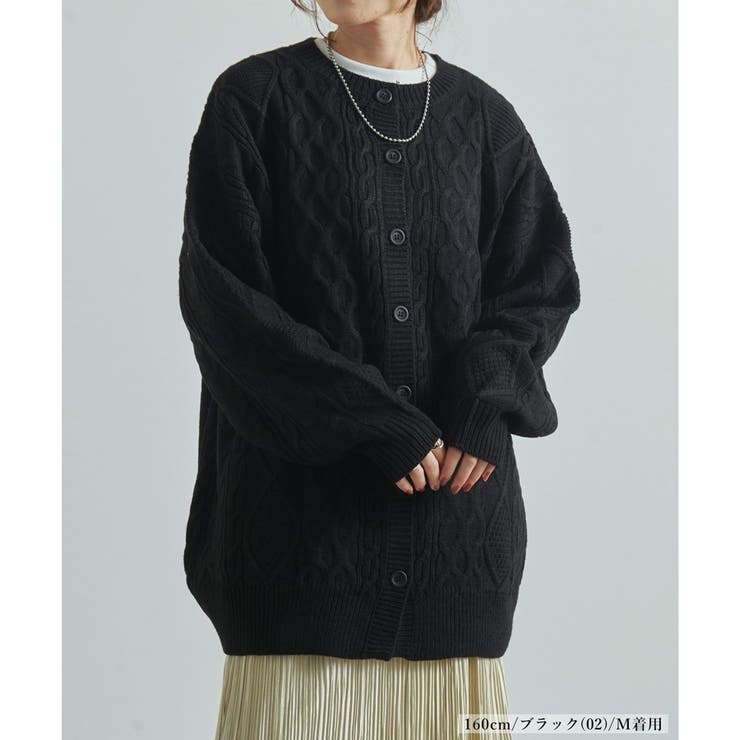 カーディガン レディース ニット | LAPULE  | 詳細画像14 