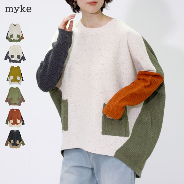 ニット レディース オーバーサイズ | relaclo | 詳細画像1 