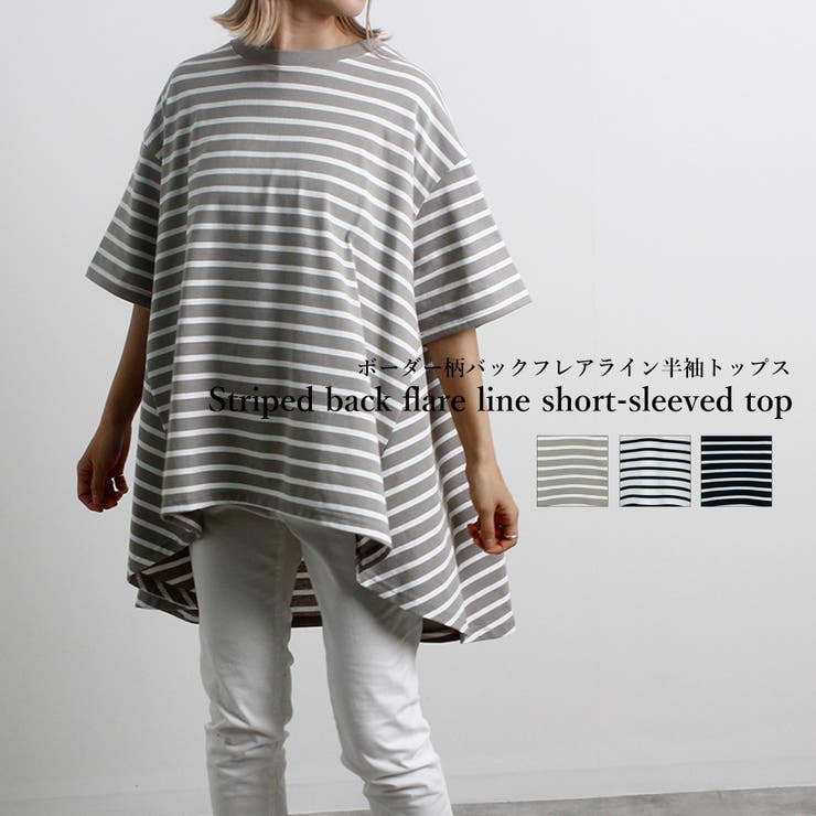 Tシャツ レディース 半袖 | LAPULE  | 詳細画像1 