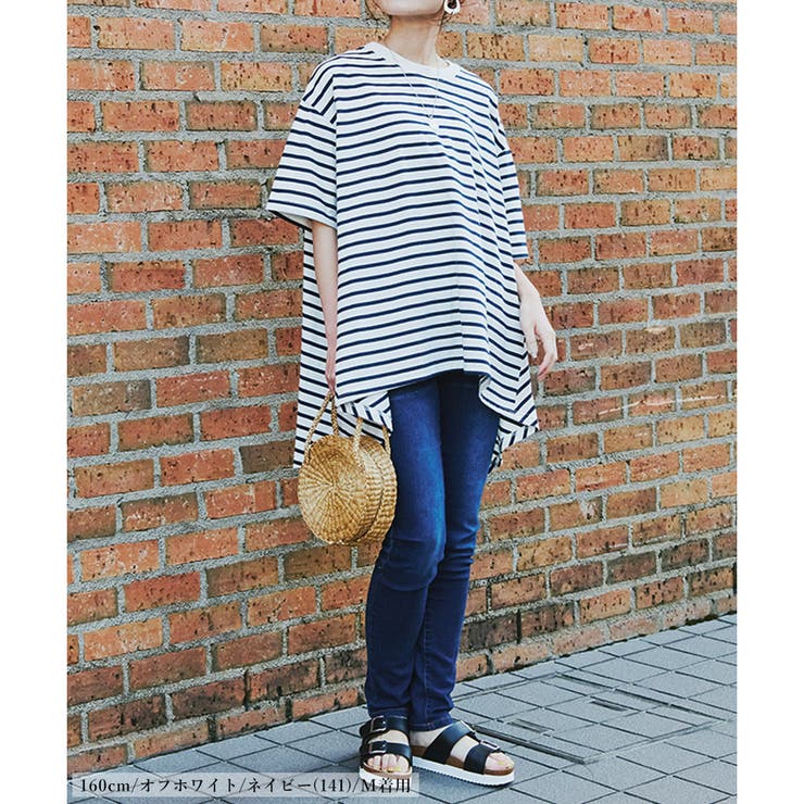 Tシャツ レディース 半袖 | LAPULE  | 詳細画像7 