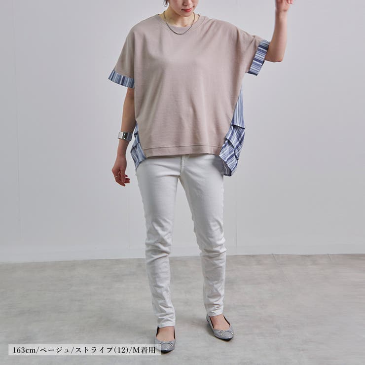 カットソー 半袖 ワッフル | LAPULE  | 詳細画像3 