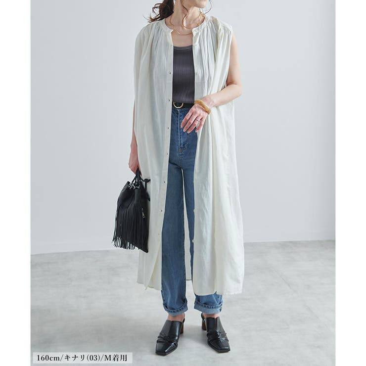 ジレ ベスト レディース | LAPULE  | 詳細画像6 