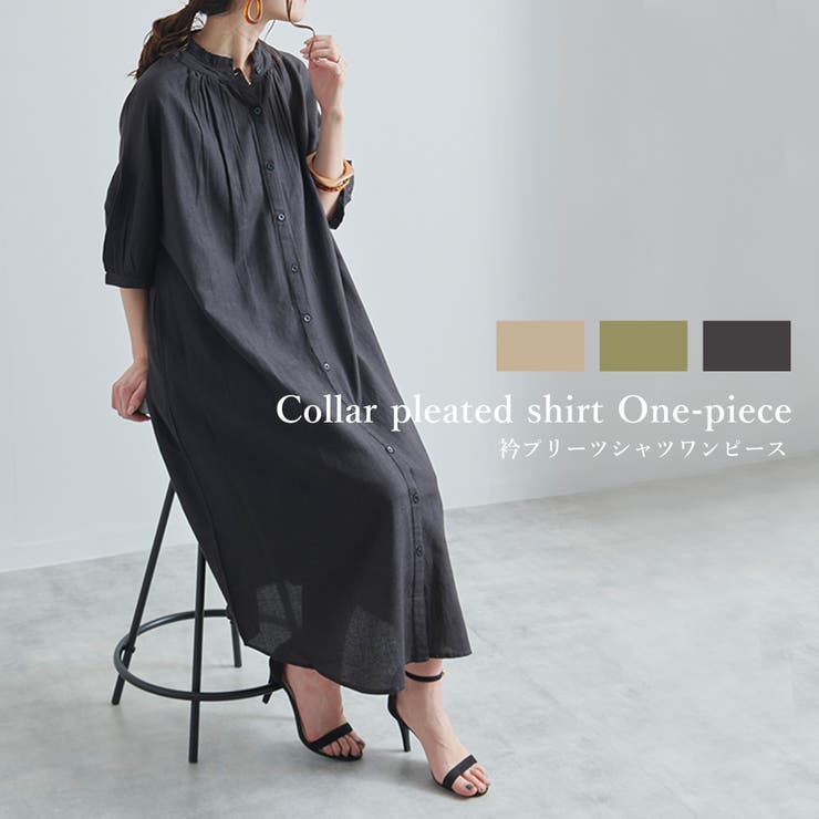 シャツワンピース ロング 半袖 | LAPULE  | 詳細画像1 