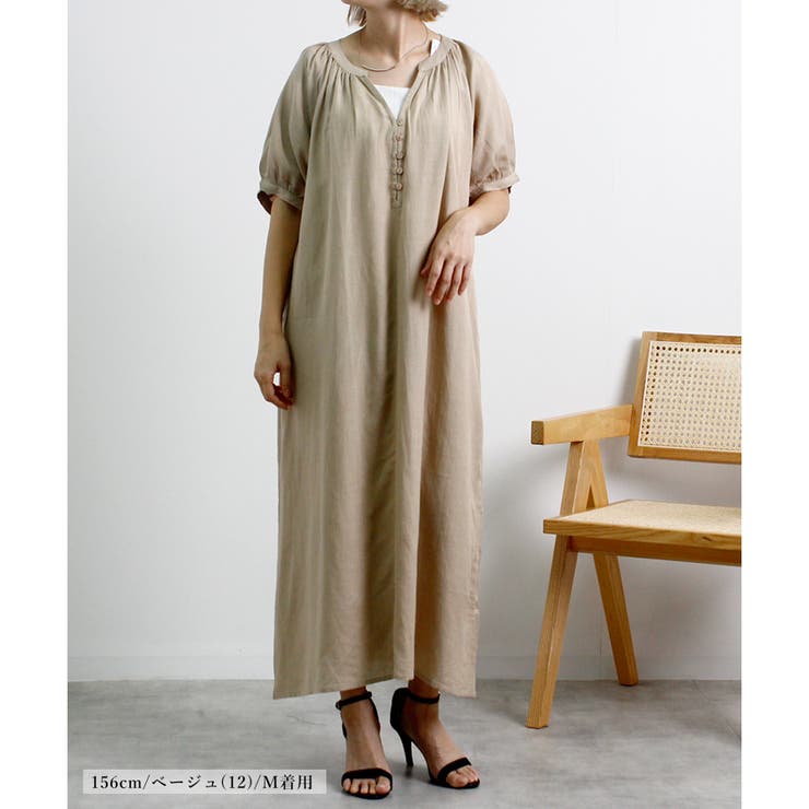 ワンピース レディース 半袖 | LAPULE  | 詳細画像2 