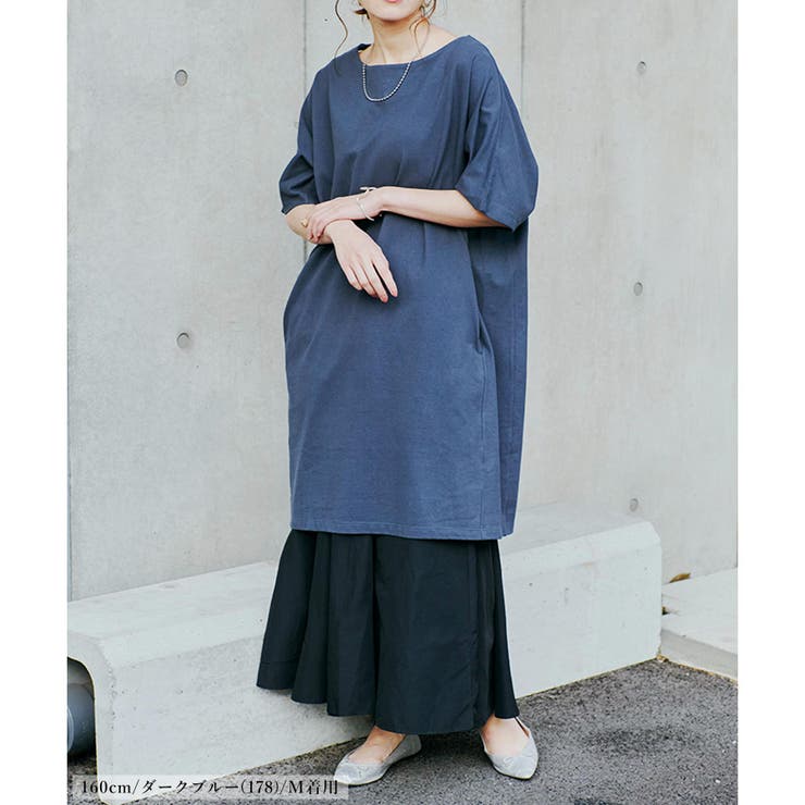 チュニック 春 半袖 | LAPULE  | 詳細画像9 