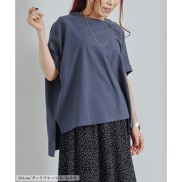 Tシャツ レディース 半袖 | LAPULE  | 詳細画像9 