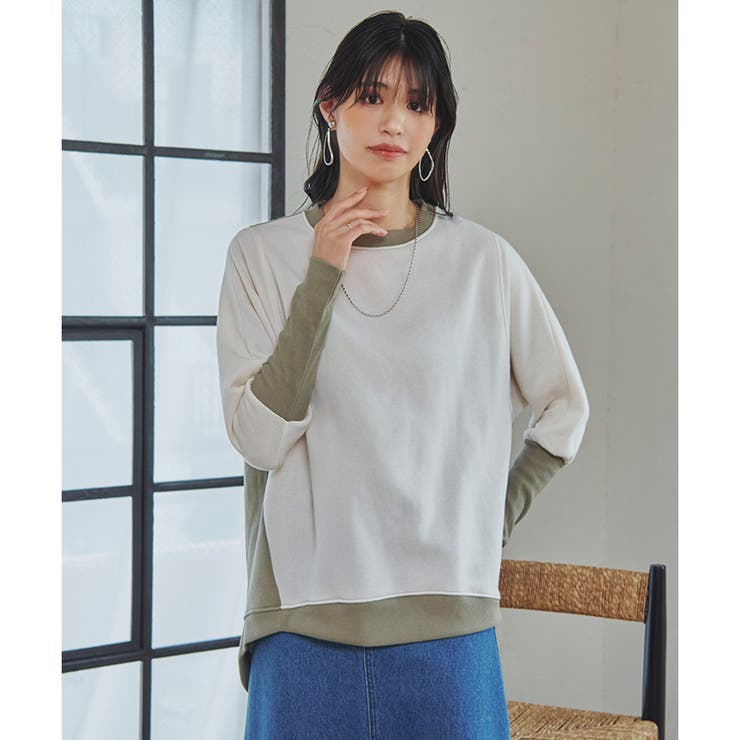 トップス レディース 秋[品番：SKLW0002811]｜LAPULE （ラピュレ）｜レディース｜Shoplist