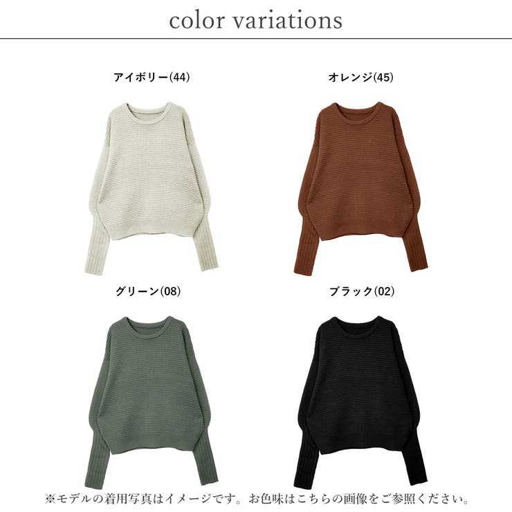 ニット レディース クルーネック | relaclo | 詳細画像2 