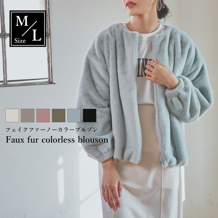 ファーコート ファージャケット レディース | LAPULE  | 詳細画像1 