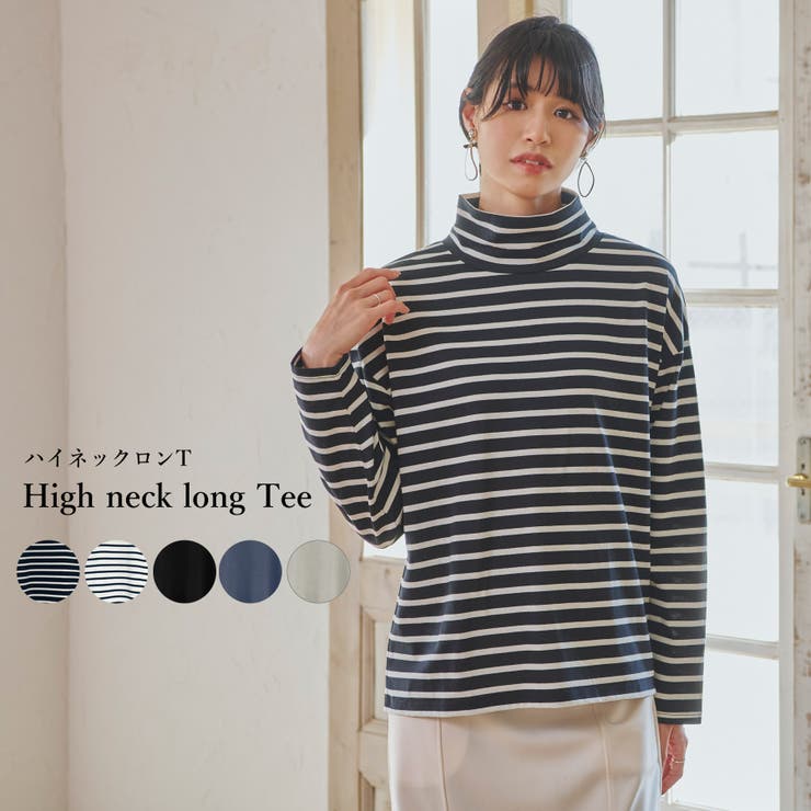 長袖 tシャツ レディース | LAPULE  | 詳細画像1 