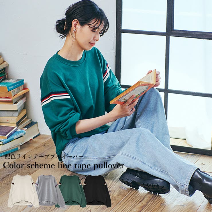 Tシャツ レディース 長袖 | LAPULE  | 詳細画像1 