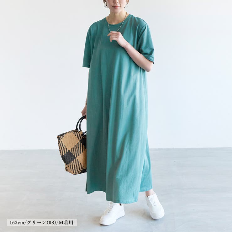美品✨クレージュ　ツイードワンピース　半袖　大きいサイズ　L イエロー　ロゴ 楽天市場】シャツワンピース 半袖 レディース ギャザー 前開き