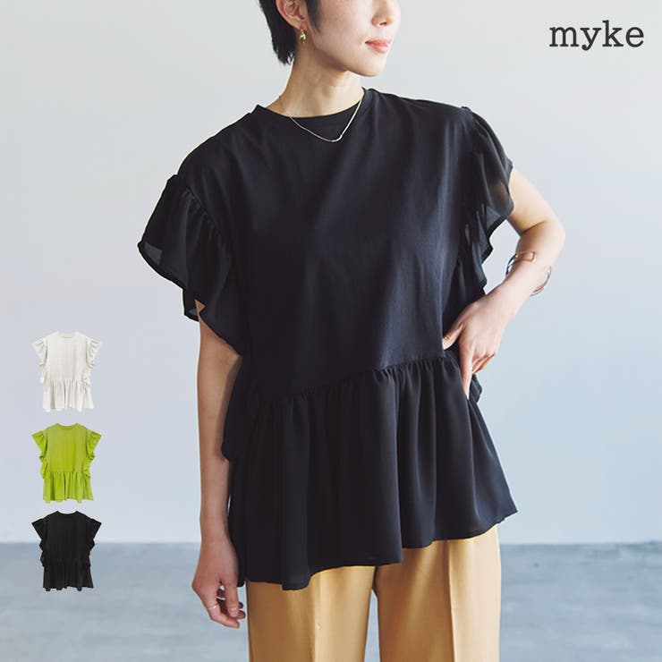 フリル プルオーバー 春 | LAPULE  | 詳細画像1 