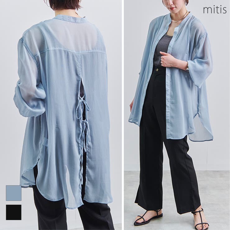 ブラウス レディース おしゃれ | LAPULE  | 詳細画像1 