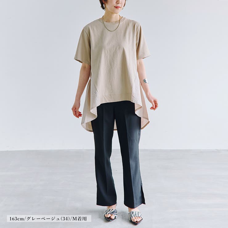 チュニック 半袖 Tシャツ[品番：RLCW0004887]｜relaclo