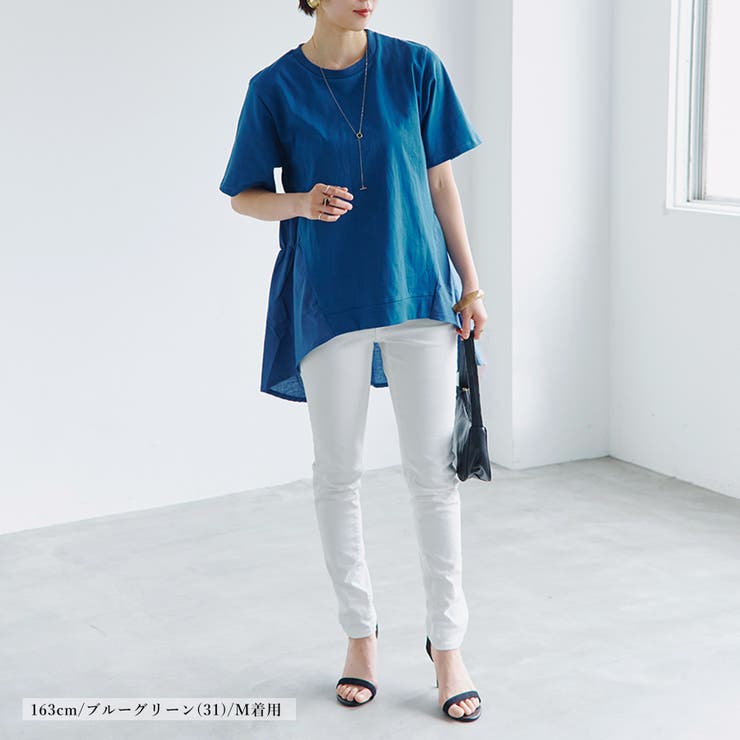 新品　ブルー系　半袖ラブリーチューニング　☆プリーツプリーズ では✖️ チュニック 半袖 Tシャツ[品番：RLCW0004887]｜relaclo