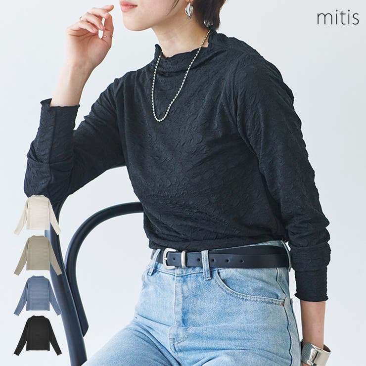 Tシャツ レディース 長袖 | LAPULE  | 詳細画像1 