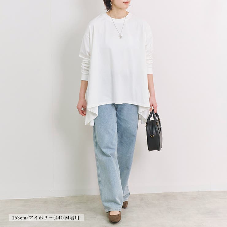 Tシャツ レディース 長袖 | LAPULE  | 詳細画像8 