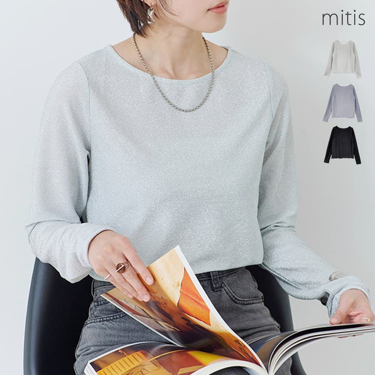 tシャツ レディース 長袖 | LAPULE  | 詳細画像1 